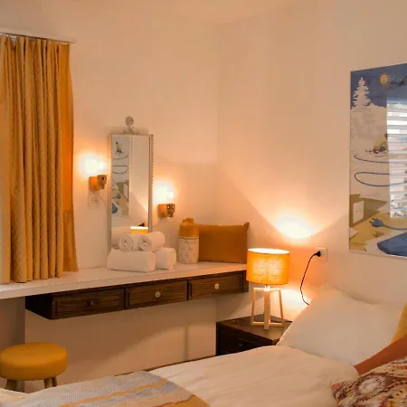 Chesa Ova Cotschna 205 By Interhome 세인트모리츠